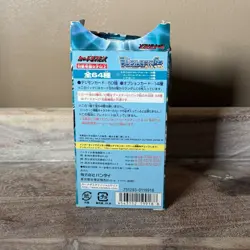 Digimon Card Game Booster 21: Chronicle 15 Sealed Packs 2003 - Image 3