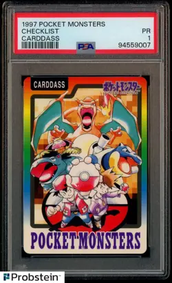 1997 Pocket Monsters Pokemon Carddass #Checklist PSA 1 PR - Image 1