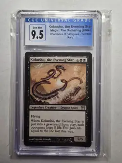 Kokusho Evening Star Champions Of Kamigawa 2004 Magic The Gathering MTG CGC 9.5 - Image 1