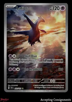 2024 Pokemon TCG Scarlet & Violet Surging Sparks #203 Latios IR - Image 1