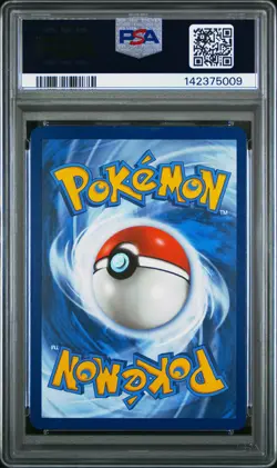 2023 POKEMON MEW EN-151 ILLUSTRATION RARE #180 OMANYTE PSA 8 - Image 2