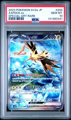 2023 POKEMON JPN SV2A-POKEMON 151 SPECIAL ART RARE #204 ZAPDOS EX PSA 10 - Image 1