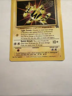 1999 Electabuzz - Black Star Promo #2 Pokemon Movie LP - Image 5