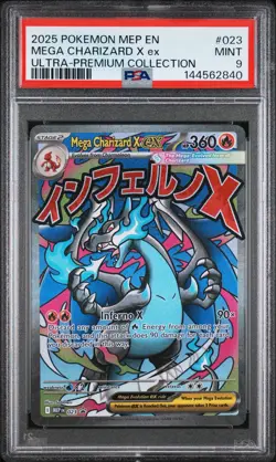 2025 POKEMON MEP ULTRA-PREMIUM COLLECTION MEGA CHARIZARD X EX PSA 9 - Image 1
