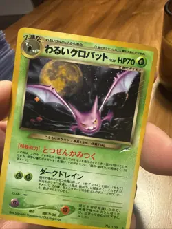 Dark Crobat Pokemon Card Japanese No. 169 Neo Destiny Vintage Holo - Image 4