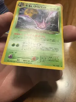 Dark Crobat Pokemon Card Japanese No. 169 Neo Destiny Vintage Holo - Image 5