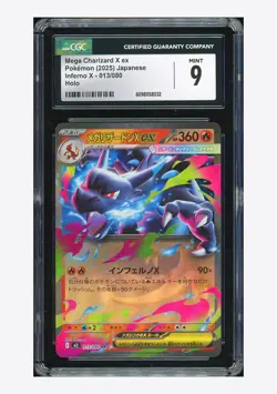 Pokemon CGC 9 Mega Charizard X ex RR 2025 013/080 M2 Japanese - Image 1