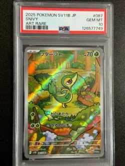 24018# JAPANESE POKEMON TCG / Snivy 087 AR / PSA10 / Black Bolt SV11B - Image 1