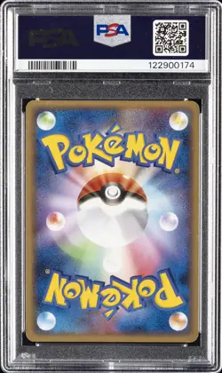 2005 POKEMON JPN MIRAGE FOREST GOLD STAR-1ST ED #076 REGISTEEL-HOLO PSA 10 - Image 2