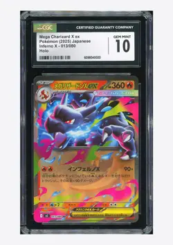 Pokemon CGC 10 GEM MINT Mega Charizard X ex RR 2025 013/080 M2 Japanese - Image 1