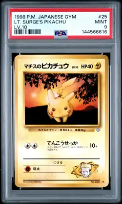 1998 POKEMON JPN GYM LV.10 #25 LT. SURGE'S PIKACHU PSA 9 - Image 1