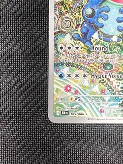 Pokemon TCG Seismitoad Illustration Rare Black Bolt 105/086 - Image 5