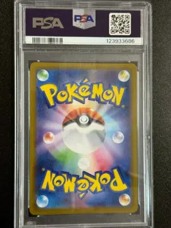 24016# JAPANESE POKEMON TCG / Team Rocket's Murkrow 106 AR / PSA10 / Sv10 - Image 2