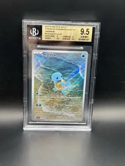 2023 Pokemon Japanese 151 Squirtle Art Rare BGS 9.5 - Image 1