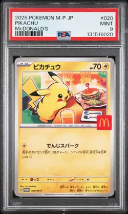 2025 POKEMON JAPANESE M-P PROMO MCDONALD'S #020 PIKACHU PSA 9 - Image 1