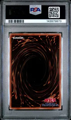 2022 YU-GI-OH! JPN 25TH ANV ULTIMATE KAIBA SET BLUE-EYES WHITE DRAGON PSA 10 - Image 2