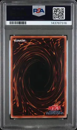 2025 YU-GI-OH! JPN LPST-LTD PACK: STAMP ED #JP003 BLUE-EYES WHITE DRAGON PSA 10 - Image 2