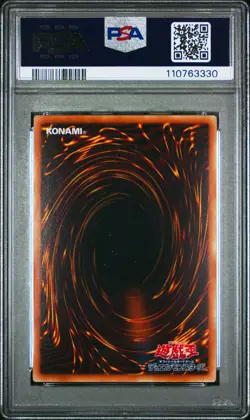2008 YU-GI-OH! JPN YAP1-ANV PACK #JP005 GYAKUTENNO MEGAMI PSA 10 - Image 2