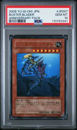 2008 YU-GI-OH! JPN YAP1-ANV PACK #JP007 BUSTER BLADER PSA 10 - Image 1