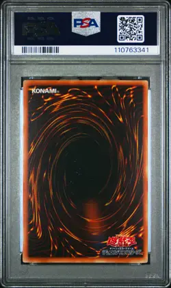 2008 YU-GI-OH! JPN YAP1-ANV PACK #JP007 BUSTER BLADER PSA 10 - Image 2