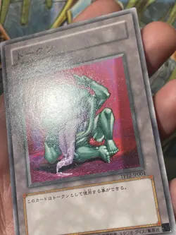 yugioh ojama token set red, blue, yellow, green, black japanese LP TP12, TP13 - Image 5