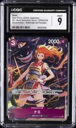 2025 ONE PIECE JPN PC: BEST SELECTION VOL.4 ALT ART NAMI CGC 9 - Image 1
