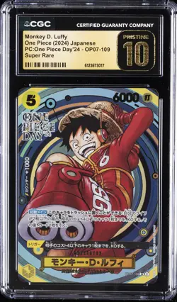 2024 ONE PIECE JPN PC ONE PIECE DAY'24 SUPER RARE MONKEY D LUFFY CGC 10 PRISTINE - Image 1