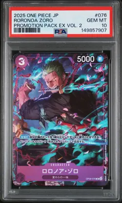2025 ONE PIECE JPN PROMOTION PACK EX VOL. 2 #076 RORONOA ZORO PSA 10 - Image 1