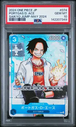 2024 ONE PIECE JPN PROMOS SAIKYO JUMP-MAY 2024 #074 PORTGAS D. ACE PSA 10 - Image 1