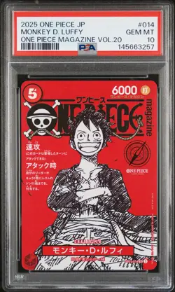 2025 ONE PIECE JAPANESE PROMOS MAGAZINE VOL.20 #014 MONKEY D. LUFFY PSA 10 - Image 1