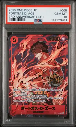 2025 ONE PIECE JPN 3RD ANNIVERSARY SET #005 PORTGAS D. ACE PSA 10 - Image 1