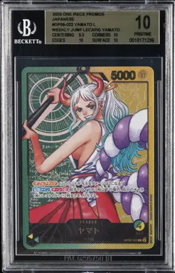 2025 ONE PIECE PROMOS JPN WEEKLY JUMP LECAFIG YAMATO #OP06-022 YAMATO L BGS 10 - Image 1