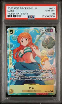 2025 ONE PIECE JPN EB03-EXTRA BOOSTER -ONE PIECE HEROINES ED- #053 NAMI PSA 10 - Image 1