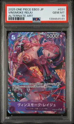 2025 ONE PIECE JAPANESE EB03 ALTERNATE ART #031 VINSMOKE REIJU PSA 10 - Image 1