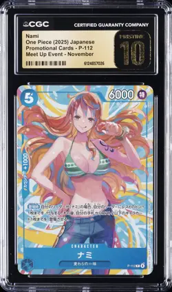 2025 ONE PIECE JPN PROMO CARD MEET UP EVENT NOVEMBER #P-112 NAMI CGC 10 PRISTINE - Image 1