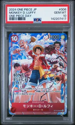 2024 ONE PIECE JPN PROMOS ONE PIECE DAY #006 MONKEY D. LUFFY PSA 10 - Image 1