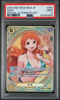 2025 ONE PIECE JPN EB03-EXTRA BOOSTER -ONE PIECE HEROINES ED- #053 NAMI PSA 9 - Image 1