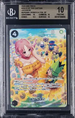 2023 ONE PIECE WINGS OF THE CAPTAIN REBECCA FOIL SP BGS 10 - Image 1