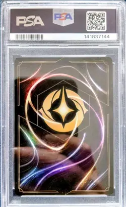 2025 DISNEY LORCANA EN 9-FABLED ENCHANTED #223 PONGO - DETERMINED FATHER -PSA 10 - Image 2