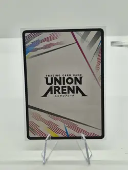 Union Arena Jujutsu Kaisen UEX02BT/JJK-3-AP04 Action Point Vol.2 - Image 2