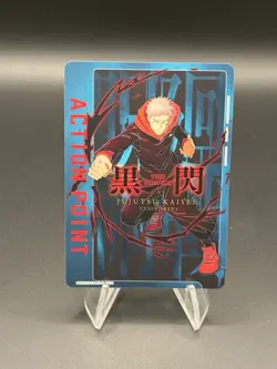 Union Arena Jujutsu Kaisen Action Point UEXO2BT/JJK-3-AP01 Vol 2 - Image 1