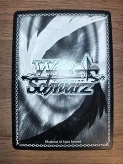 Signed Weiss Schwarz Eriri How to Raise a Boring Girlfriend SHS/W56-001SP JAPAN - Image 2