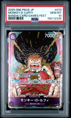 2025 ONE PIECE JPN PROMOS BANDAI CARD GAMES FEST #073 MONKEY D. LUFFY PSA 10 - Image 1