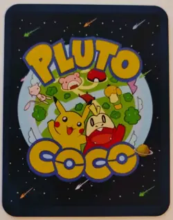Pluto coco Mini Card Holo Mlu (Mew) #41 art By _gwenster_ Pokemon Chase - Image 3