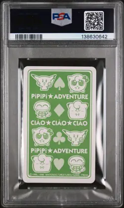 1998 POKEMON PIPIPI ADVENTURE PLAYING CARDS HAZEL QUEEN OF CLUBS PSA 10 - Image 2