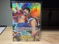 Monkey D. Luffy OP15-119 SEC One Piece Card Game Adventure on KAMI’s Island - Image 1