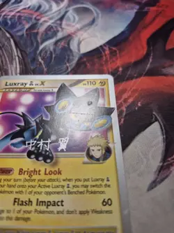 Pokemon TCG Luxray GL LV. X 109/111 World Championships 2009 MP Card - Image 2
