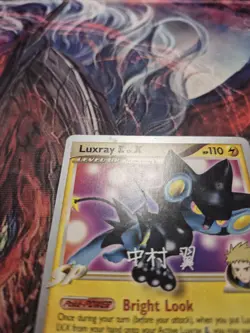 Pokemon TCG Luxray GL LV. X 109/111 World Championships 2009 MP Card - Image 3