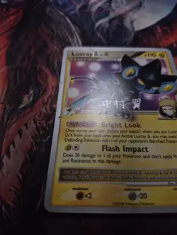 Pokemon TCG Luxray GL LV. X 109/111 World Championships 2009 MP Card - Image 4