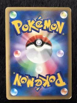 Deoxys 10th Anniversary Movie Promo Pokemon Card Japanese Holo Free Shipping - Image 4